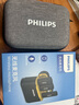 飛利浦（PHILIPS）【國家補貼】無(wú)線(xiàn)領(lǐng)夾麥克風(fēng)一拖二收音麥主播直播戶(hù)外vlog短視頻直插式Type-C手機收音DLM3545C 曬單實(shí)拍圖