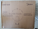 美的（Midea）破壁機(jī)家用多功能豆?jié){機(jī)加熱早餐榨汁輔食機(jī) 降噪預(yù)約碎冰料理機(jī)1.75L大容量3-4人用254F 國家補(bǔ)貼 曬單實(shí)拍圖