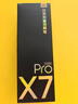 有道網(wǎng)易有道詞典筆X7PRO旗艦版英語點讀筆翻譯筆學(xué)習(xí)機(jī) 電子詞典單詞筆學(xué)習(xí)筆翻譯機(jī) 【國家補(bǔ)貼領(lǐng)取咨詢客服】有道翻譯筆X7PRO 曬單實拍圖