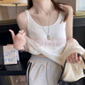 俞兆林內搭吊帶背心女春夏打底設計感小眾針織無(wú)袖上衣 YZL-DD301小眾針織【杏色】 均碼 曬單實(shí)拍圖