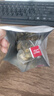 康琪愛倍 三花茶 金銀花菊花茉莉花茶 獨立茶包 搭去火清熱解毒(20g*2盒) 曬單實拍圖