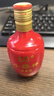 古井貢 濃香型 白酒 小禮盒  2021年 50度 古井 紅瓶小罍神100ml 50度 100mL 1瓶 【嘗鮮裝】 曬單實(shí)拍圖
