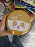 飛鶴臻愛(ài)倍護 幼兒配方奶粉 3段(1-3歲) 900g 乳鐵蛋白 育兒補貼 曬單實(shí)拍圖