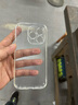 品勝 適用蘋(píng)果14Pro手機殼 iphone14Pro手機殼防摔保護套鏡頭防護抗指紋網(wǎng)紅男女款簡(jiǎn)約軟殼  透明 曬單實(shí)拍圖
