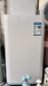 美的（Midea）迷你洗衣機 MB30V21EPLUS 3KG嬰兒小型兒童內衣洗衣機 全自動(dòng)波輪 省電 健康除螨宿舍 以舊換新 曬單實(shí)拍圖