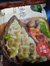 必品閣王水餃菌菇三鮮味1375g 約55只 早餐夜宵 生鮮速食 速凍餃子 曬單實(shí)拍圖