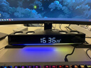 YTFY柏林之聲電腦家用桌面有線(xiàn)游戲電競音箱發(fā)燒級重低音炮長(cháng)條式喇叭 頂配AI時(shí)鐘版黑色【DTS全景聲-炫彩光效】 曬單實(shí)拍圖