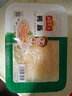 凍品先生 安井 鴨腸 170g/盒 涮火鍋方便菜 串串麻辣燙冒菜關(guān)東煮食材 曬單實(shí)拍圖