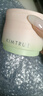 KIMTRUE【丁禹兮同款】且初無(wú)花果深層清潔4.0卸妝膏93ml(90ml贈3ml)眼唇 曬單實(shí)拍圖