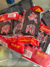 武岡豆腐干鹵豆干湖南邵陽(yáng)特產(chǎn)鹵豆腐干武岡鹵香干鹵菜熟食下酒菜 武岡鹵豆干5包 曬單實(shí)拍圖