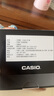 卡西歐（CASIO）小黑表男女表中性學(xué)生公務(wù)員考試中高考可用石英表MQ-24-7B 曬單實(shí)拍圖