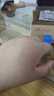 資生堂（SHISEIDO）藍胖子防曬小樣7ml體驗試用裝【返15元券】【效期至2026/11/1】 曬單實(shí)拍圖