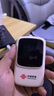 聯(lián)通隨身wifi6無(wú)線(xiàn)移動(dòng)wifi免插卡便攜式無(wú)線(xiàn)網(wǎng)卡隨行車(chē)載校園上網(wǎng)卡4G路由器全國通用流量2025款M50 曬單實(shí)拍圖