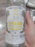 金門(mén)高粱  雙龍系列黃金龍 清香型白酒 53度500ml單瓶裝 【中秋宴請送禮】 曬單實(shí)拍圖