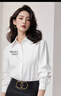 匆蒙2025白色襯衫女竹纖維春夏親膚透氣抗皺職業(yè)裝商務(wù)休閑面試工服 曬單實(shí)拍圖