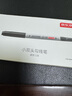 京東京造 小雙頭勾線筆 學(xué)生美術(shù)繪畫 油性筆馬克筆速干防水  黑色12支裝 曬單實(shí)拍圖