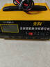 先科XK85汽車電瓶充電器自動修復(fù)充滿自停12V24V通用貨車汽車摩托車通用純銅大功率快速修復(fù)充電器 曬單實拍圖