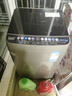 奧克斯全自動(dòng)洗衣機(jī) 大容量波輪洗烘一體機(jī) 藍(lán)光洗護(hù)智能風(fēng)干 宿舍租房家用小型洗衣機(jī)洗烘洗衣機(jī) 【國補(bǔ)】4.5KG【洗烘一體+玻璃面板+藍(lán)光洗護(hù)】 曬單實(shí)拍圖