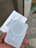 小米芯創(chuàng  )磁吸充電寶22.5W無(wú)線(xiàn)快充20000mah毫安大容量PD20W雙向快充小巧便攜移動(dòng)電源可上飛機適蘋(píng)果華為 20000M  【磁吸】 曬單實(shí)拍圖