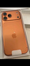 Apple/蘋(píng)果 iPhone 17 Pro Max 512GB 星宇橙色 支持移動(dòng)聯(lián)通電信5G 雙卡雙待手機 曬單實(shí)拍圖