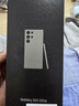 三星 Galaxy S24 Ultra Al智享生活辦公 四長焦系統(tǒng) 5G手機(jī)【7天機(jī)】12GB+256GB 鈦灰 曬單實(shí)拍圖