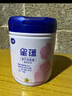 飛鶴星蘊孕產(chǎn)婦奶粉 0段 (孕期哺乳期媽媽適用) 700克  飛鶴生育補貼 曬單實(shí)拍圖