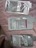 美迪惠爾（Mediheal）膠原蛋白彈力面膜4片裝 2.0升級款 彈嫩細紋膠原滿(mǎn)駐七夕禮物 曬單實(shí)拍圖