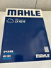 馬勒（MAHLE）空氣濾芯濾清器LX4218(新霸道2700/普拉多 2.7(10-17年)) 曬單實(shí)拍圖
