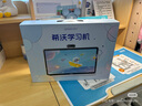 希沃AI學(xué)習(xí)機(jī)W20高思版 兒童護(hù)眼學(xué)習(xí)平板 【接入DeepSeek】 小學(xué)到高中 學(xué)練機(jī)早教機(jī)  云錦白8G+256G 曬單實(shí)拍圖