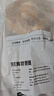 1號會員店 無抗雞琵琶腿 出口級食材 雞肉烤雞腿炸雞腿鹵雞腿 凈重2斤 曬單實(shí)拍圖