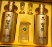 習酒 金鉆禮盒 醬香型白酒 53度 500ml*2瓶 禮盒裝 曬單實(shí)拍圖