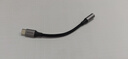 綠聯(lián)Type-C耳機轉接頭 3.5mm耳機音頻線(xiàn) USB-C耳機轉換器適用于小米14/13/華為Mate40Pro/P50安卓手機 曬單實(shí)拍圖