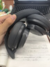 漫步者（EDIFIER）【重磅旗艦新品|藍牙V5.4】Fit900NB小金標真無(wú)線(xiàn)主動(dòng)降噪頭戴式藍牙耳機長(cháng)續航游戲音樂(lè )耳麥禮物 雅典灰+QQ音樂(lè ) 曬單實(shí)拍圖