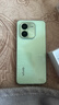 vivoY200+ 5G全網(wǎng)通智能手機 第二代驍龍4 120Hz 6.68英寸 6000mAh大電池 300%超大音量 磐石緩震結構 天空之城 8GB+256GB 曬單實(shí)拍圖