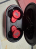 JBL T280TWS PRO 真無(wú)線主動(dòng)降噪藍(lán)牙耳機(jī) 入耳式運(yùn)動(dòng)耳機(jī) 手機(jī)音樂(lè)雙耳立體聲蘋果安卓通用 激情紅 曬單實(shí)拍圖