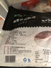 大莊園新西蘭單骨法式肩排1斤【歐盟認(rèn)證】戰(zhàn)斧帶骨羔羊排 燒烤食材 曬單實(shí)拍圖