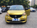 歐司朗（OSRAM）遠亮型鹵素燈SUP升級款汽車大燈遠光燈近光燈 H4 12V70/65W單只 曬單實拍圖