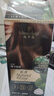 施華蔻（Schwarzkopf）怡然一按染泡泡染發(fā)乳3.0摩卡暖棕 染發(fā)劑植物染發(fā)膏輕松多次蓋白 曬單實(shí)拍圖