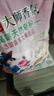 立白大師香氛高端天然皂粉4斤 180h持久留香 嬰幼兒衣物適用 洗衣粉 曬單實拍圖