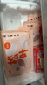 下廚房松葉蟹味柳火鍋食材阿拉斯加鱈魚肉低脂輕食蟹棒100g/袋 3袋 6袋 曬單實拍圖