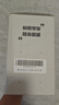 蘇泊爾（SUPOR）燜燒杯316L不銹鋼燜燒壺保溫飯盒男女真空保溫杯悶燒壺罐800ML紫 曬單實拍圖
