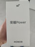 榮耀Power 12+512 幻夜黑 8000mAh青海湖電池 榮耀自研C1+通訊芯片 十面抗摔 國(guó)家補(bǔ)貼 AI 5G手機(jī) 曬單實(shí)拍圖