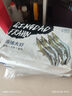 鮮享純【青島蝦】超大蝦新鮮大蝦冷凍鮮活青島大蝦批發(fā)整箱基圍蝦青蝦 15-17厘米鮮蝦速凍 3斤(凈重) 曬單實(shí)拍圖