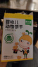 窩小芽小饅頭嬰兒奶香味寶寶零食兒童嬰幼兒餅干奶豆無(wú)添加蔗糖80g*5 曬單實(shí)拍圖
