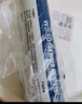 雨虹防水 WS301硅酮耐候結構膠 戶外鋁合金門窗幕墻耐候膠玻璃膠  黑色 曬單實拍圖