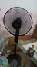 格力（GREE）電風(fēng)扇家用大風(fēng)量落地扇立式節能電扇客廳臥室宿舍搖頭定時(shí)空氣循環(huán)風(fēng)扇臺地兩用排氣扇空調伴侶 【黑色】16吋大扇葉大風(fēng)量經(jīng)典款 4012-WG 曬單實(shí)拍圖