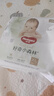 好奇京東快遞心鉆小森林紙尿褲嬰兒尿不濕 紙尿褲XL32片(12-17kg) 曬單實(shí)拍圖