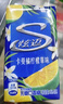 炫邁 無(wú)糖口香糖 卡曼橘檸檬草味28片50.4g 糖果休閑零食 清新口氣 曬單實(shí)拍圖