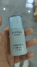 蘇菲娜（Sofina）防曬霜索菲娜日版高倍防曬清爽不黏膩SPF50+ PA++++ 藍小花防曬30ml(贈卸妝水) 曬單實(shí)拍圖