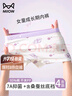 貓人【7A抑菌+桑蠶絲內(nèi)襠】兒童內(nèi)褲女童夏季純棉打底褲寶寶平角褲 曬單實拍圖